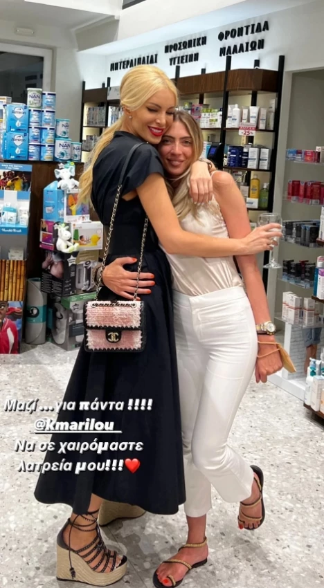 Μαριλού Κόζαρη | Τα πρώτα της γενέθλια ως μαμά