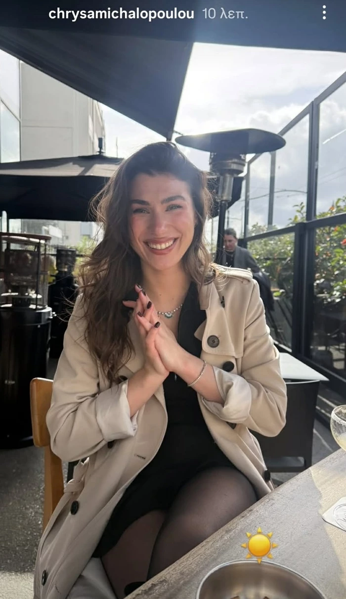 Χρύσα Μιχαλοπούλου νύχια