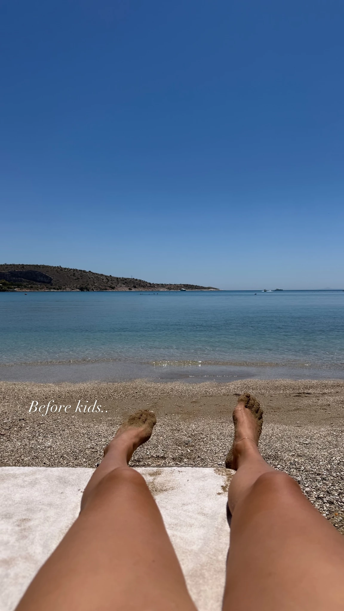 Κωνσταντίνα Σπυροπούλου