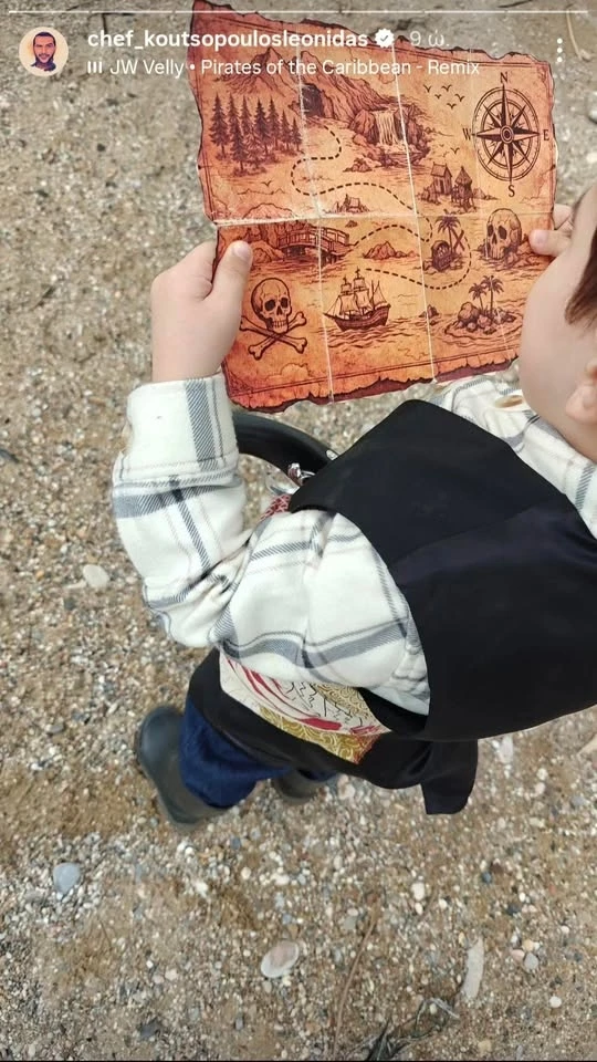 Ο Κίμωνας Κουτσόπουλος ντύθηκε πειρατής