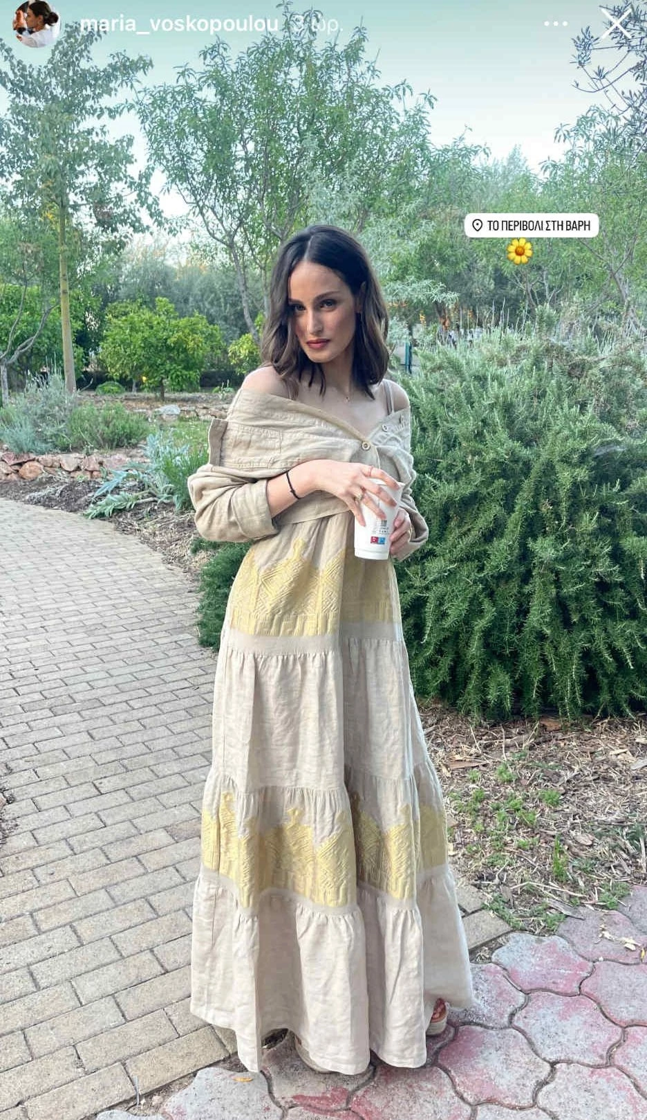 Μαρία Βοσκοπούλου | Με μποέμ chic φόρεμα στο "Περιβόλι στη Βάρη"