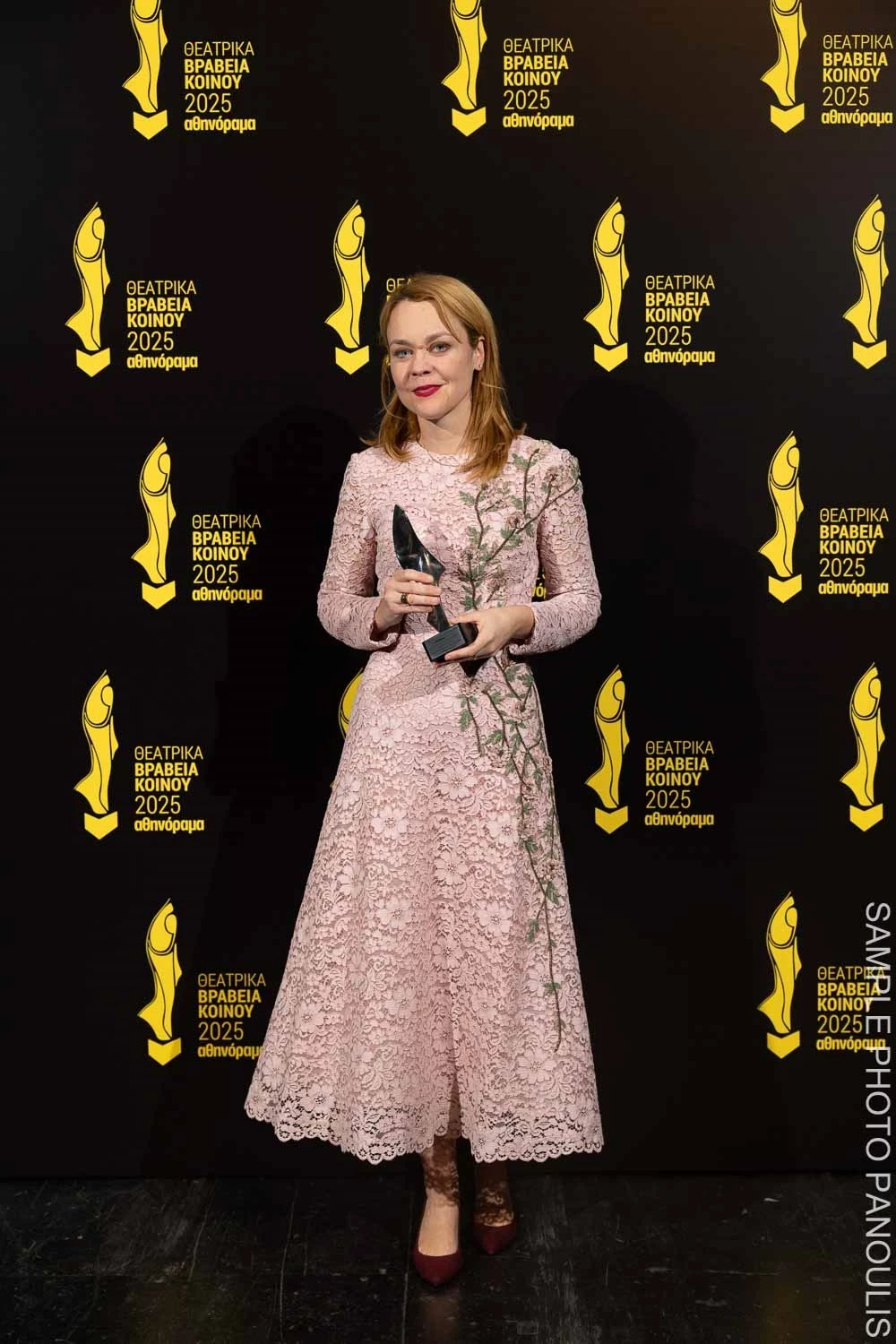 Λένα Δροσάκη