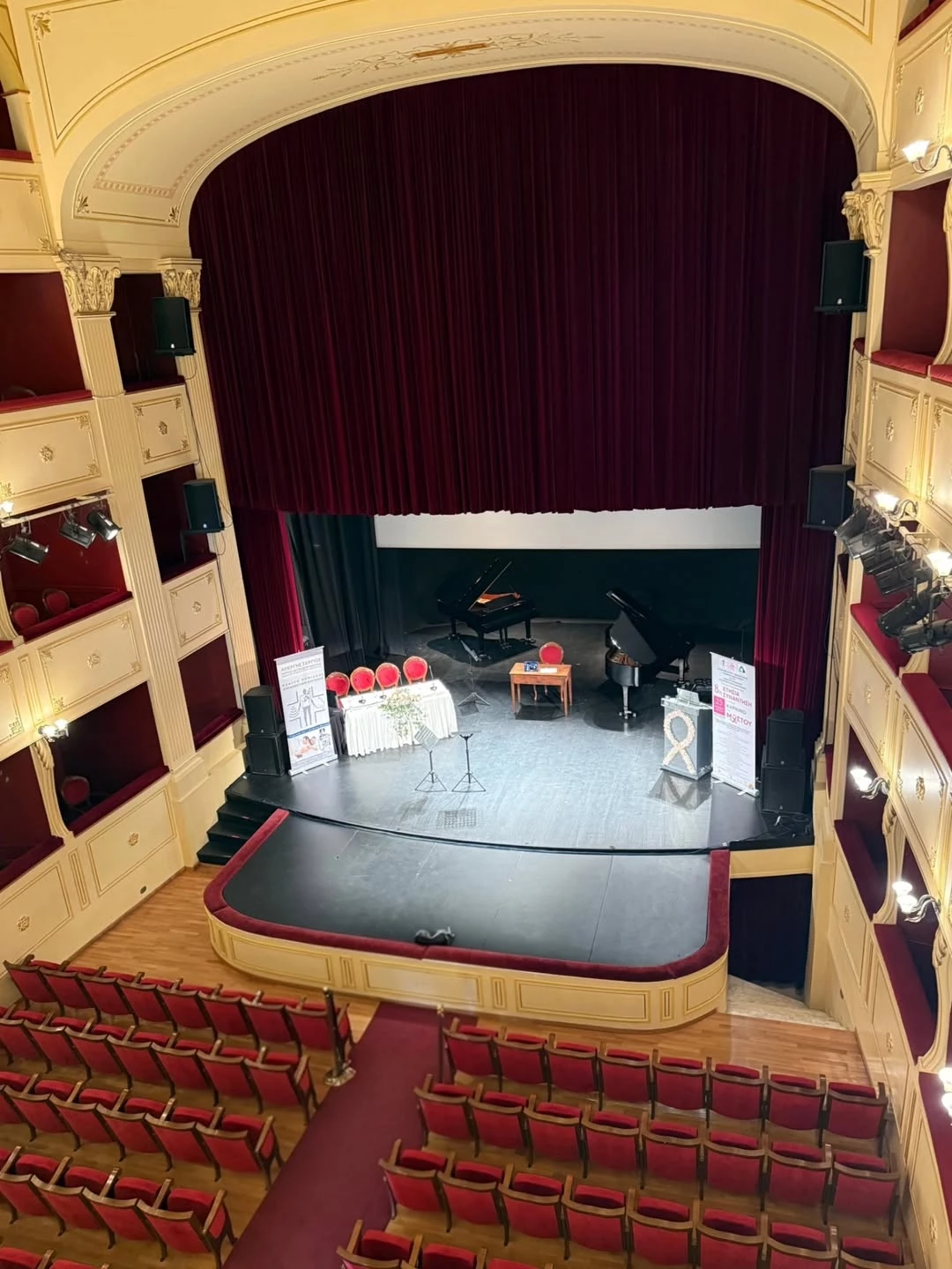 Η Παναγιώτα Βλανή στη Σύρο