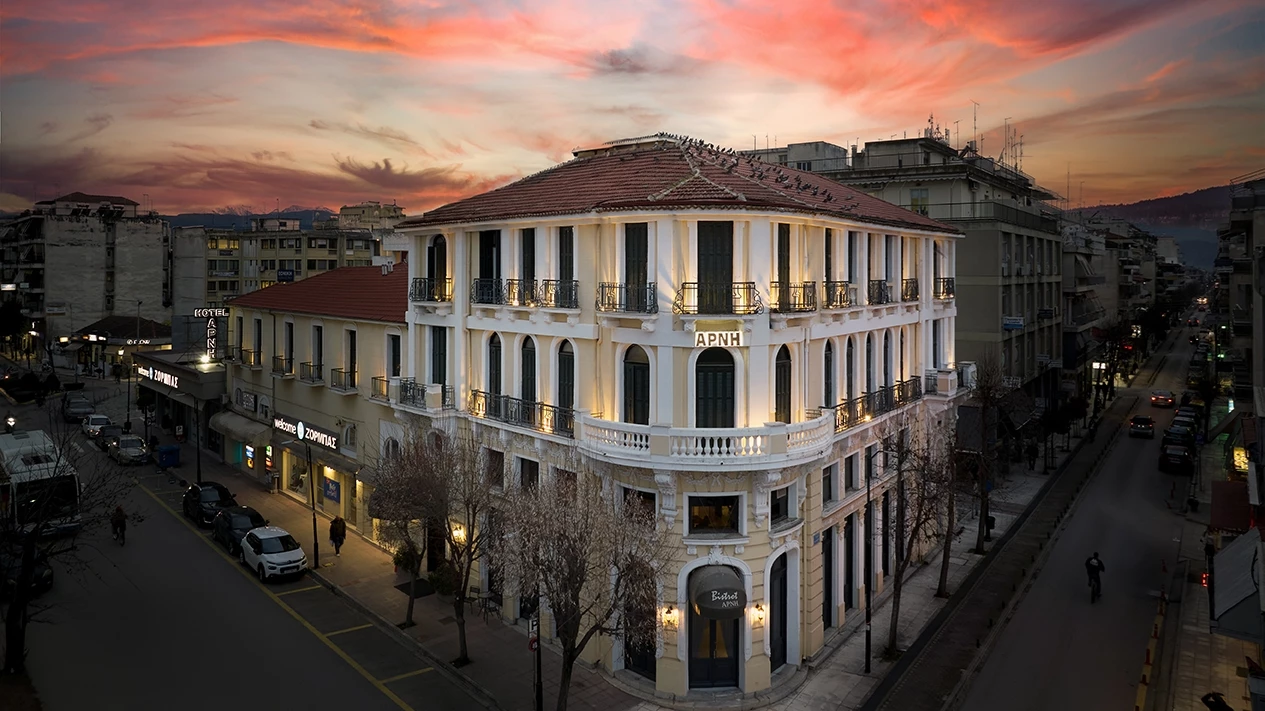 Domotel Arni