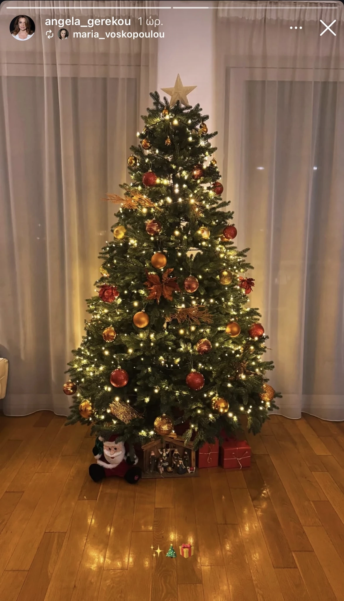 Μαμά και κόρη σε γιορτινό mood | Η Άντζελα Γκερέκου και Μαρία Βοσκόπουλου στολισαν το χριστουγεννιατικο δεντρο