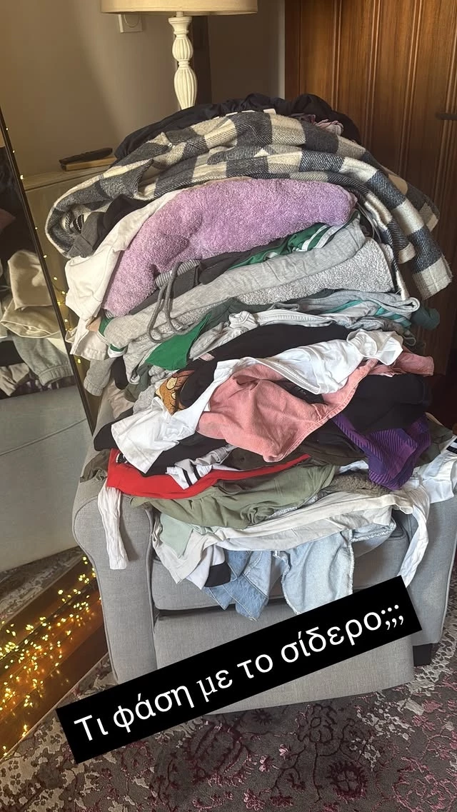 τα ασχιδέρωτα της Ντορέττας Παπαδημητρίου