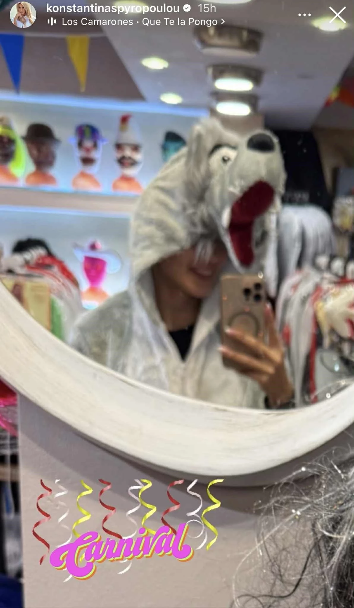 Κωνσταντίνα Σπυροπούλου