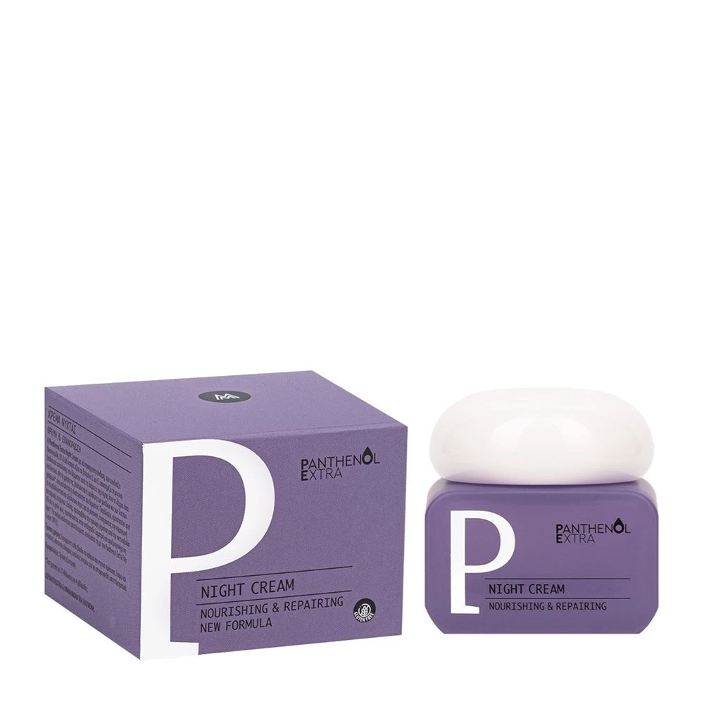 Οι καλύτερες αντιρυτιδικές κρέμες νυκτός που θα βρεις στο φαρμακείο