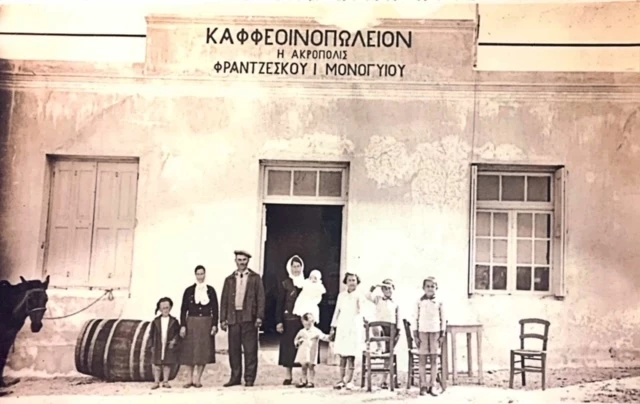 JAYONT Mykonos | Ένας υπέροχος χώρος που σε ταξιδεύει στη μαγεία του παρελθόντος