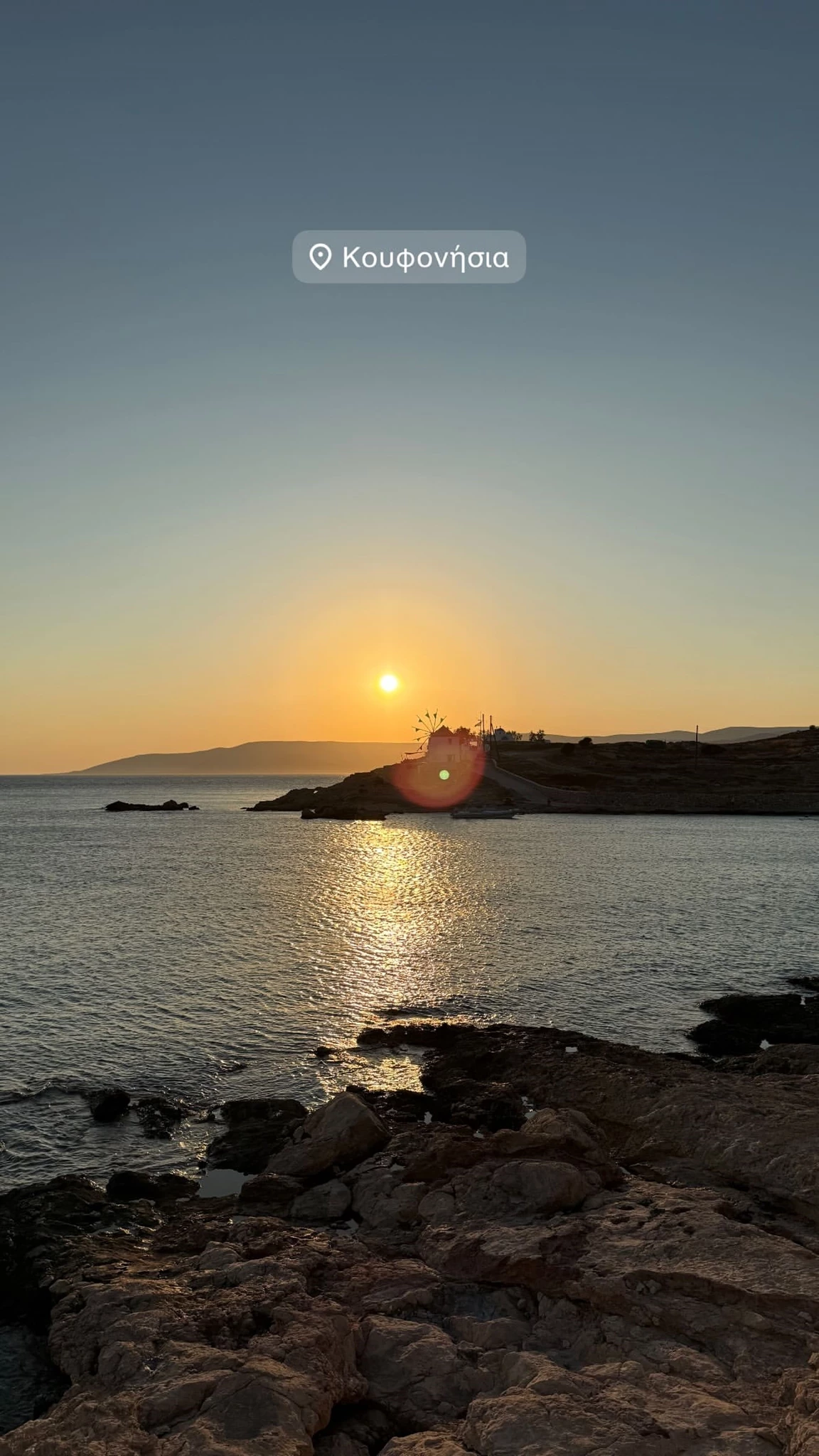 Εριέττα Κούρκουλου Λάτση