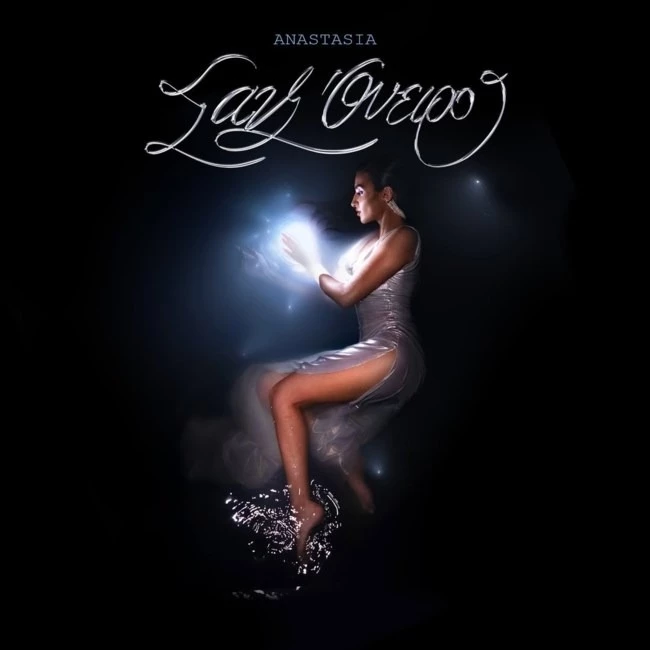 Έρχεται το δεύτερο album της Αναστασίας "Σαν όνειρο"