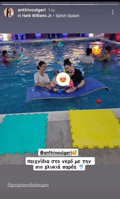 Η Ανθή Βούλγαρη για baby swimming με τον γιο της