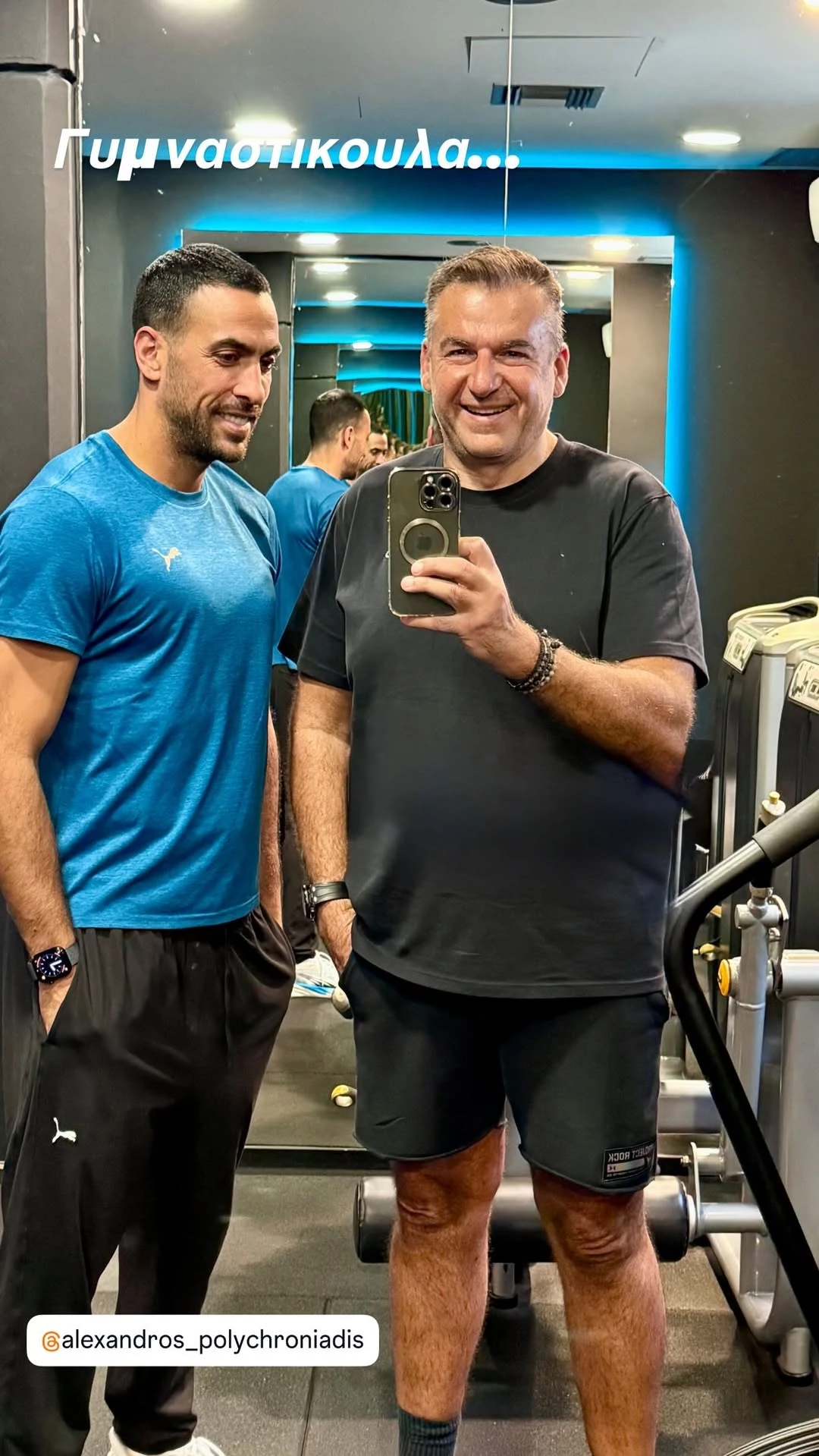 O Γιώργος Λιάγκας στην προπόνηση με τον Αλέξανδρο Πολυχρονιάδη