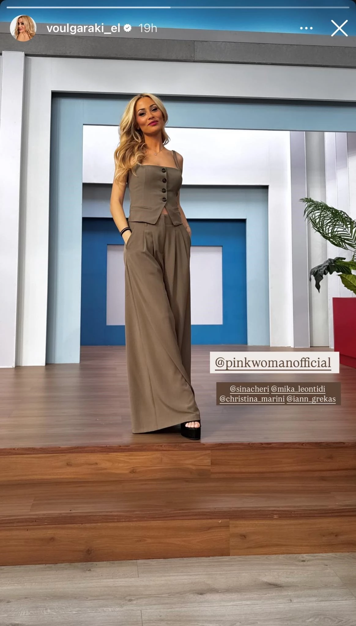 Ελένη Βουλγαράκη