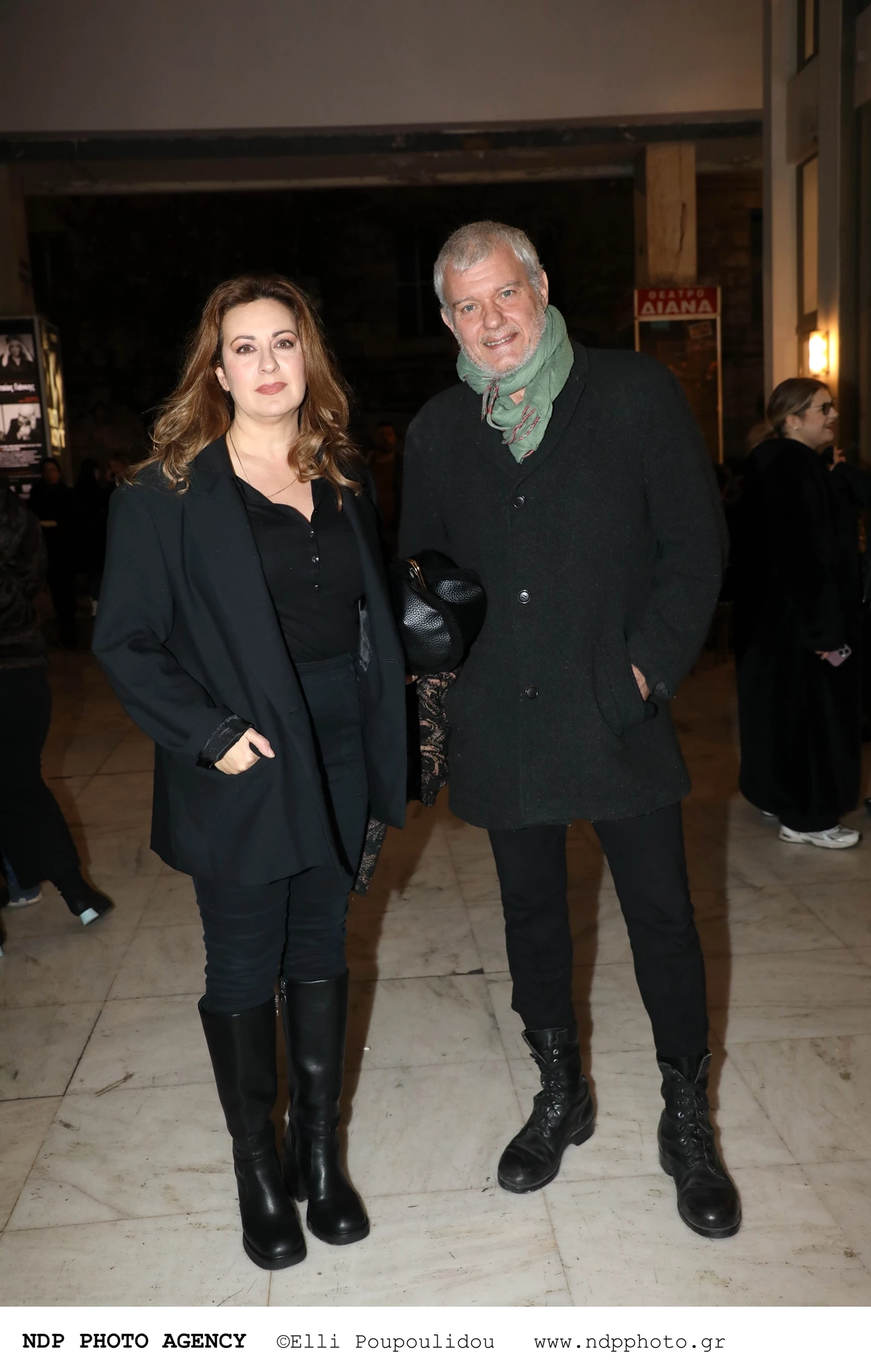 Ευαγγελία Μουμούρη