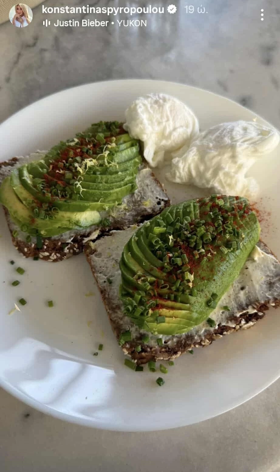 Κωνσταντίνα Σπυροπούλου