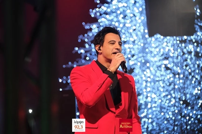 Φαντασμαγορική φωταγώγηση του Χριστουγεννιάτικου Δέντρου στον Δήμο Περιστερίου