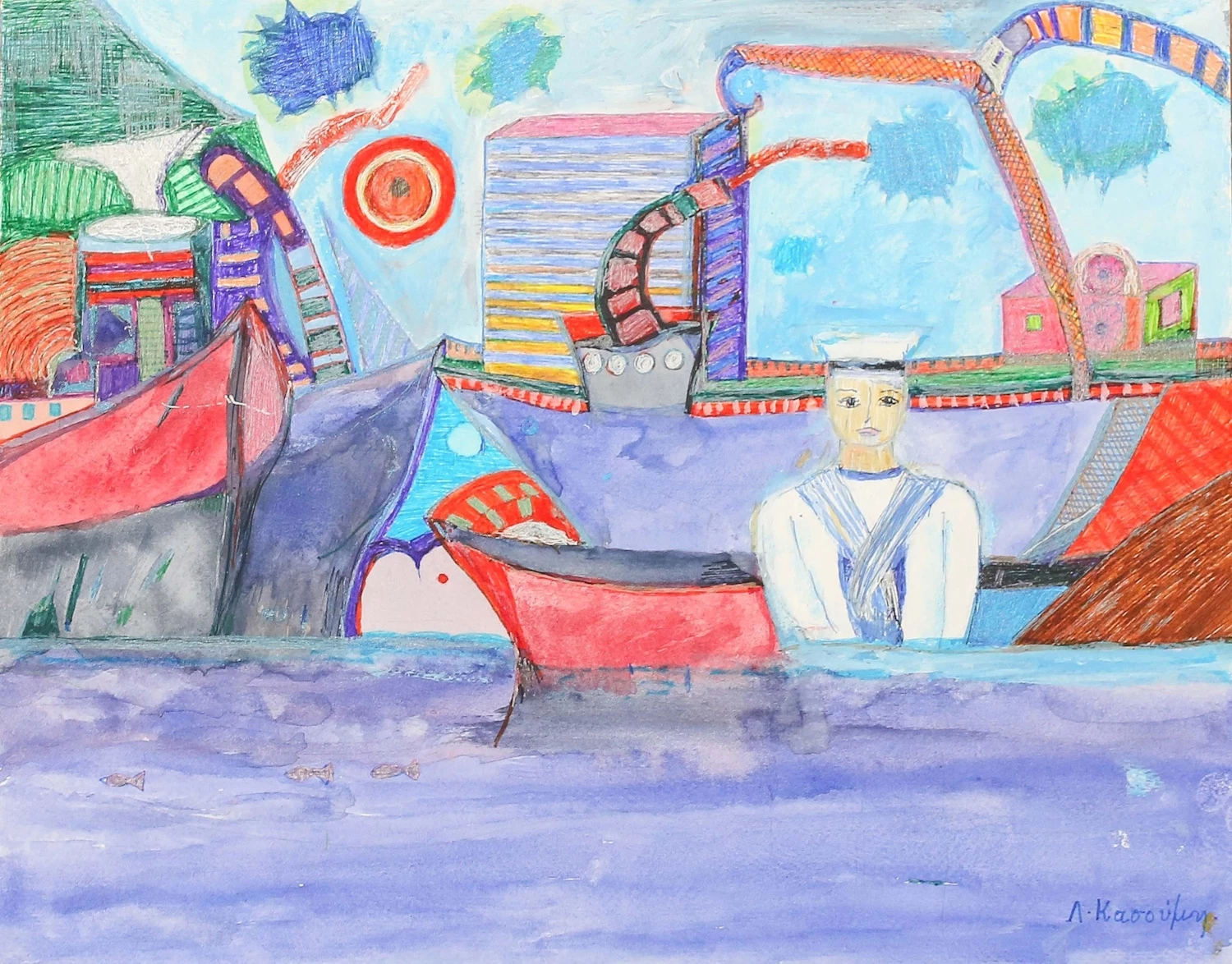 "Αρμενάκια" | Εγκαίνια για την έκθεση ζωγραφικής της Λίτσας Κασούμη