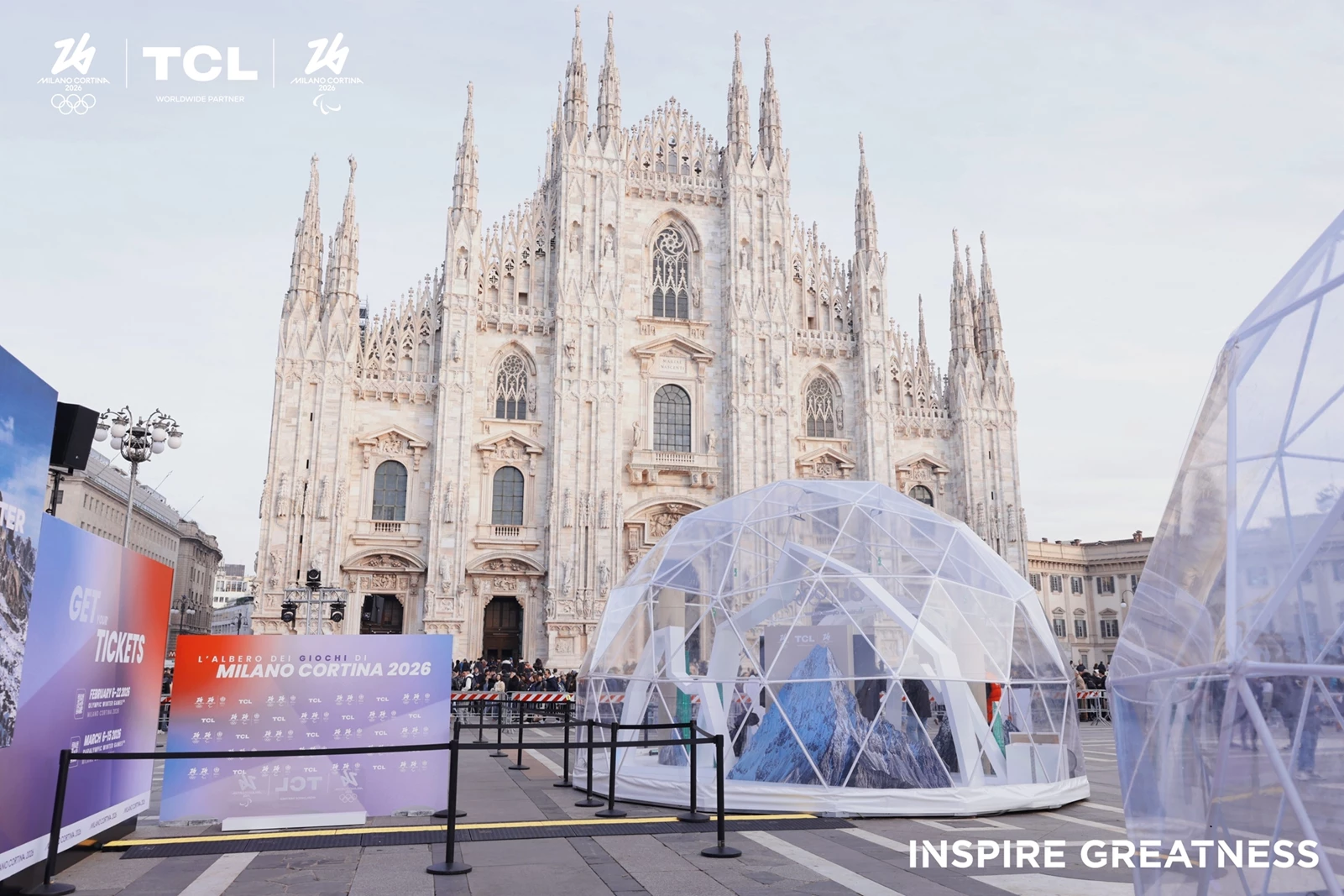 Μιλάνο - Κορτίνα