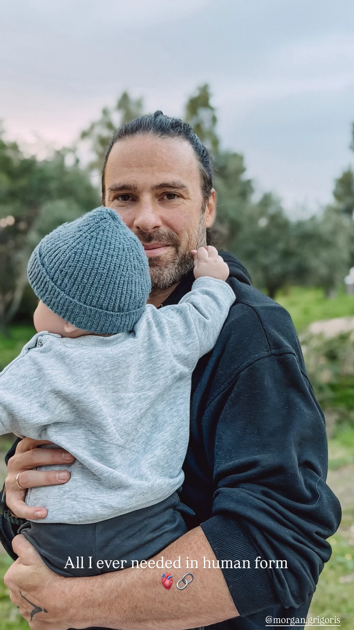 Γρηγόρης Μόργκαν