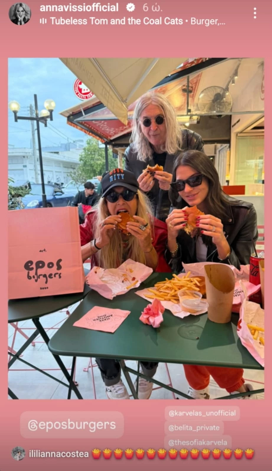 Δήμητρα Κούστα - Άννα Βίσση | Με ταιριαστά outfits για burger στα βόρεια προάστια - Μαζί τους και ο Νίκος Καρβέλας