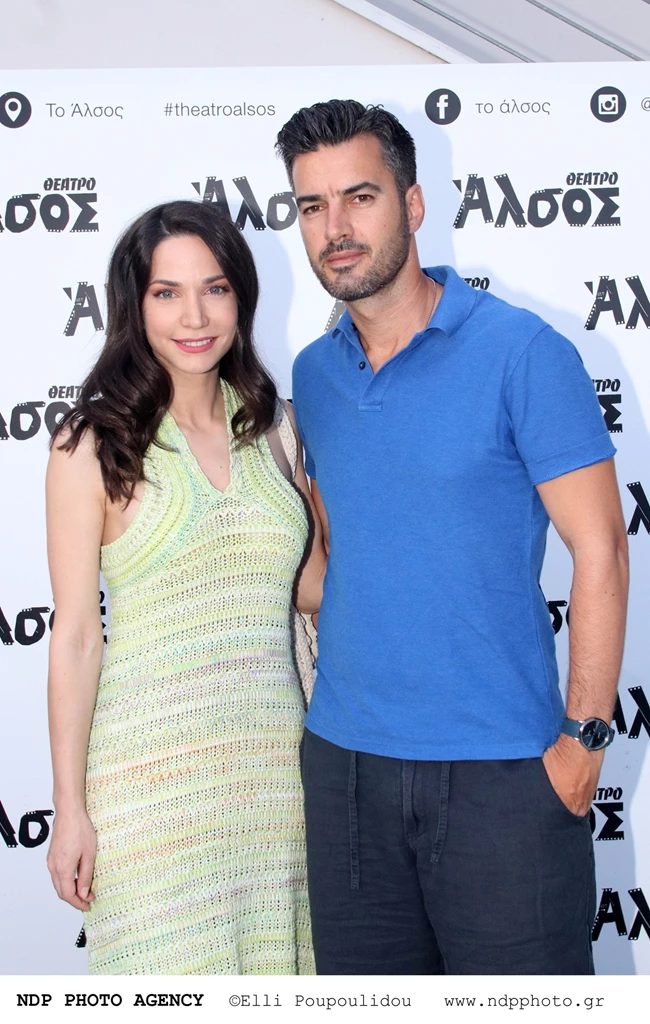 Κατερίνα Γερονικολού