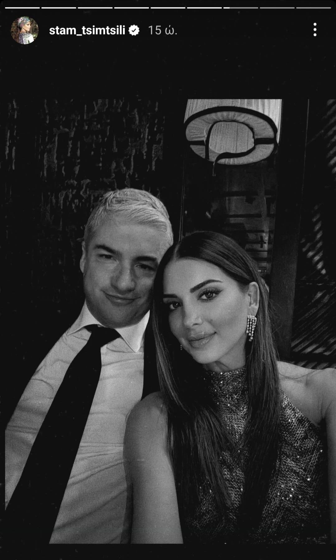 Η Σταματίνα Τσιμτσιλή σε βραδινή έξοδο με τον Θέμη Σοφό