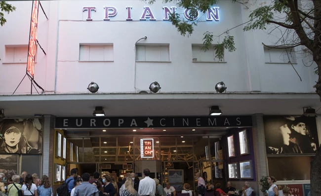 πρεμιέρα ντοκιμαντέρ
