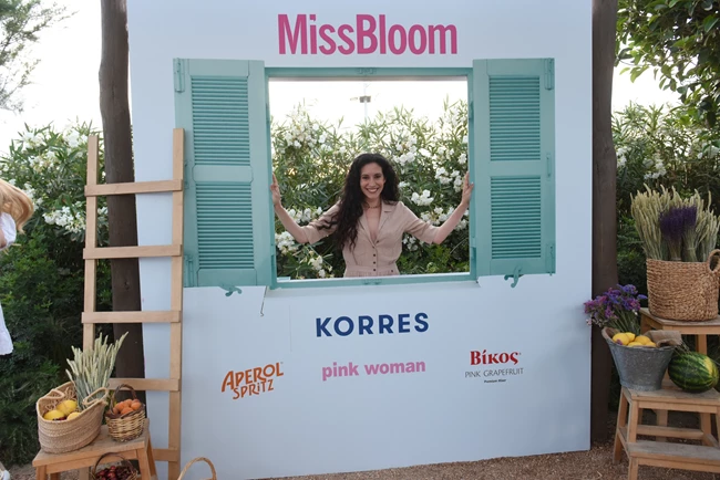 ΜissbloomParty