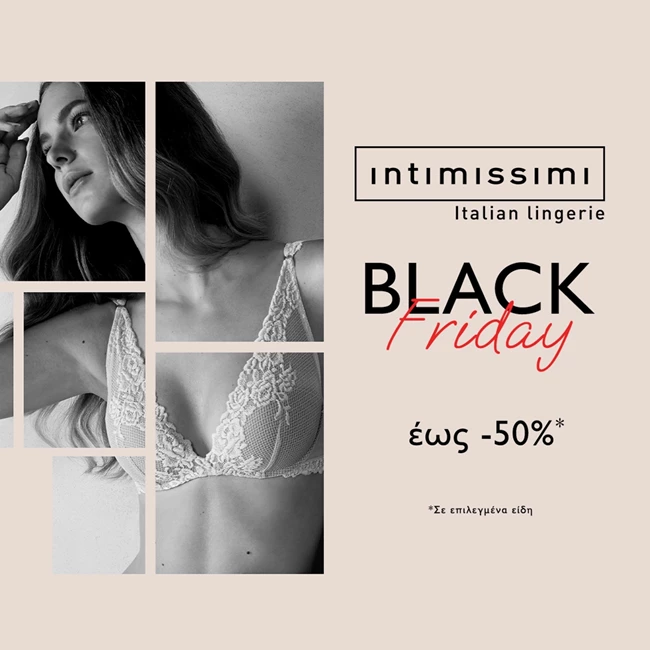 intimissimi