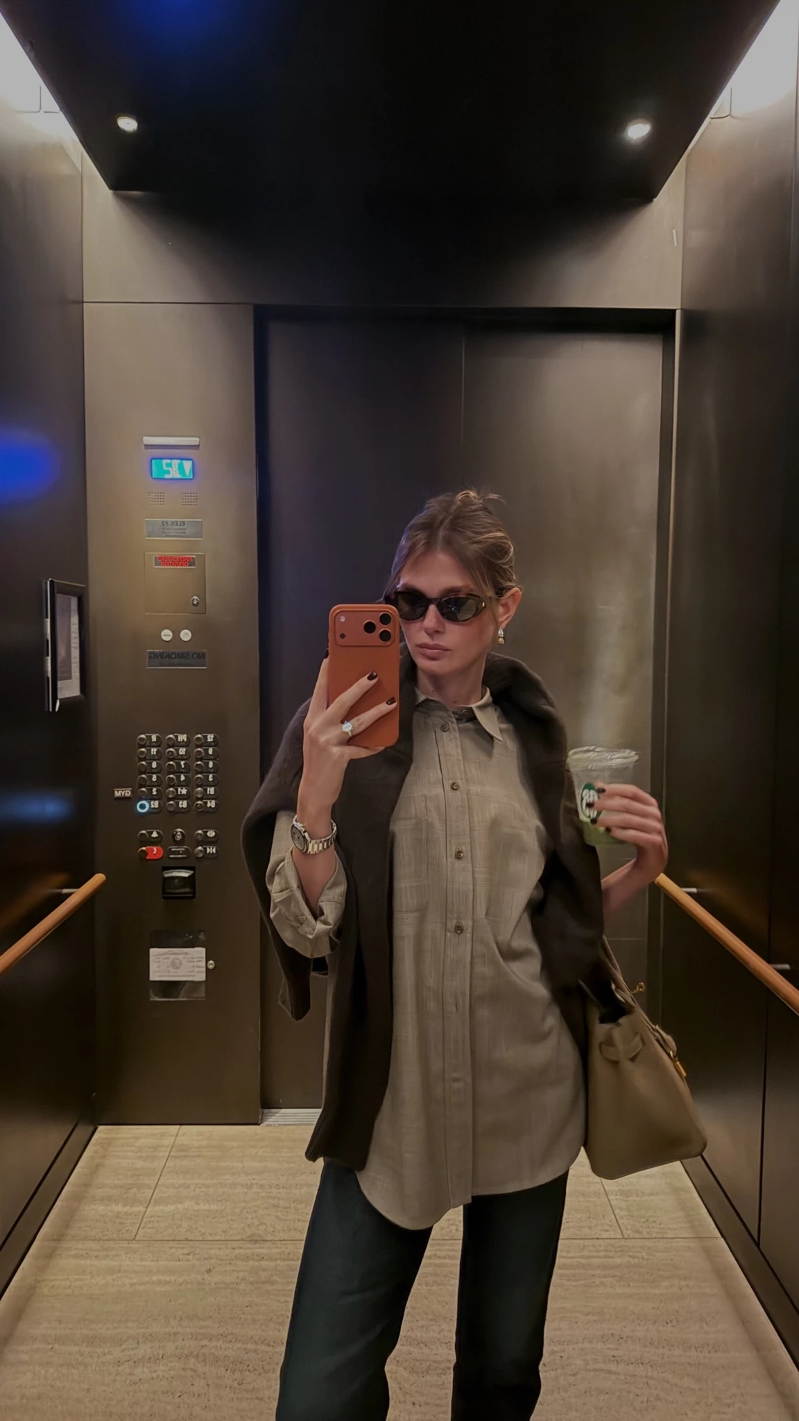 Αμαλία Κωστοπούλου