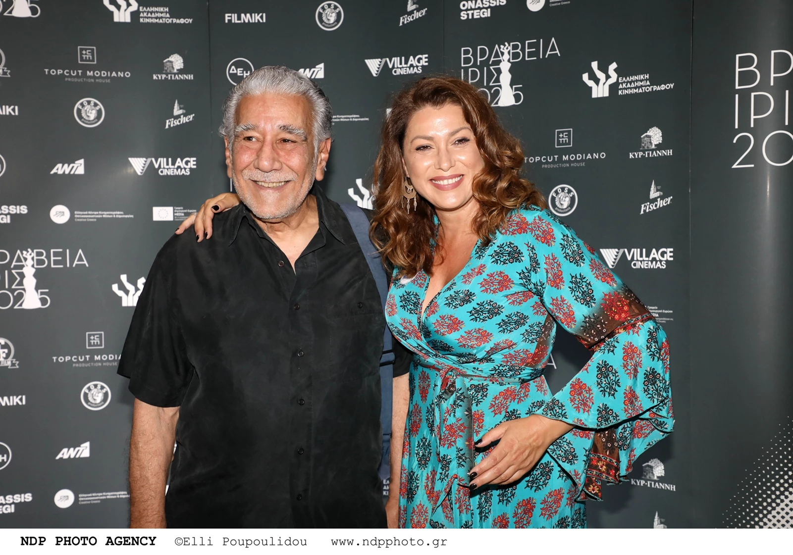 Κλέλια Ρένεση