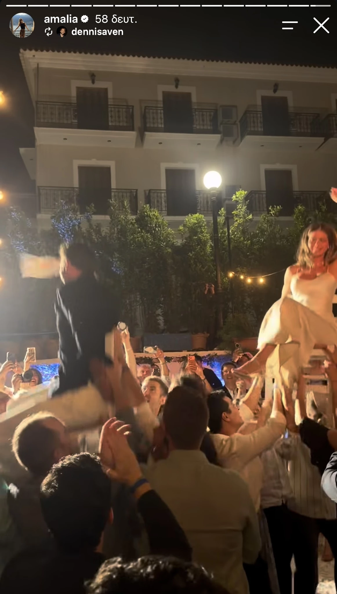 Αμαλία Κωστοπούλου