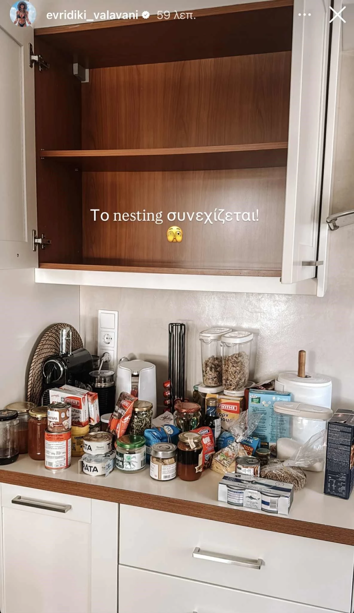Ευρυδίκη Βαλαβάνη | Δείτε πως οργανώνει την κουζίνα της λίγο πριν γεννήσει