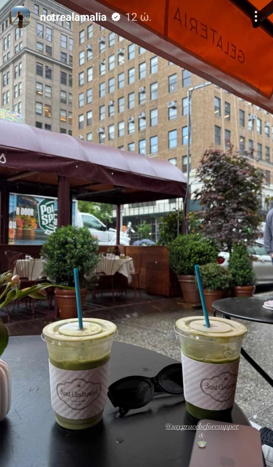 Έτσι μένει σε φόρμα | Το matcha latte ρόφημα της Αμαλίας Κωστοπούλου για τέλεια σιλουέτα