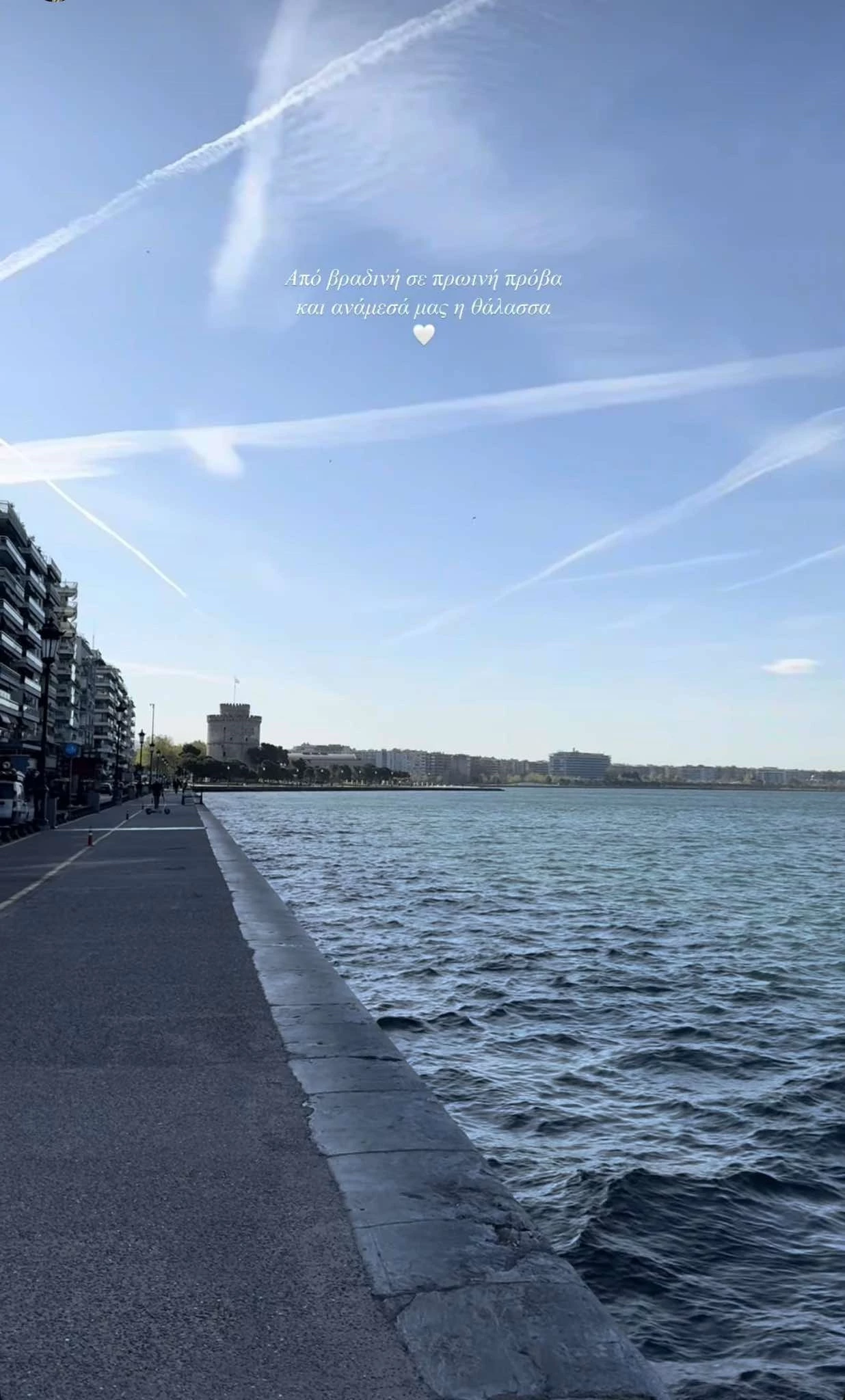 Κλέλια Ανδριολάτου | Απολαμβάνει την πρωινή της βόλτα στον Θερμαϊκό