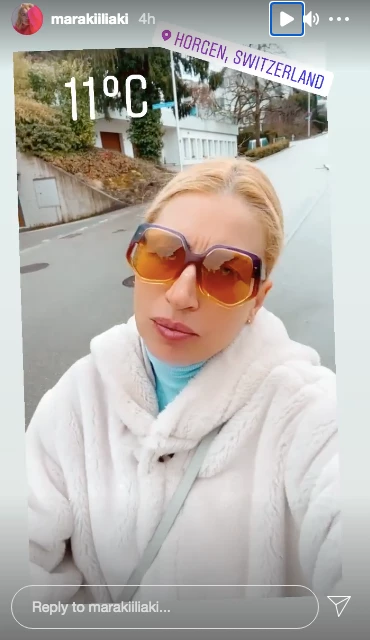 Χαλαρή απογευματινή βόλτα για την εγκυμονούσα Μαρία Ηλιάκη