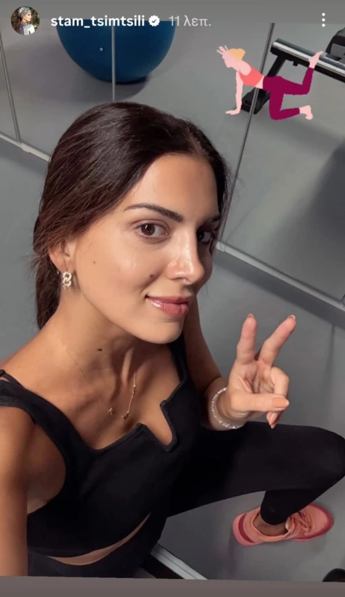 Σταματίνα Τσιμτσιλή | Με το χρώμα που δείχνει "ακριβό" στα νύχια μας