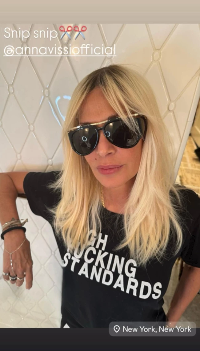 βίσση μαλλιά