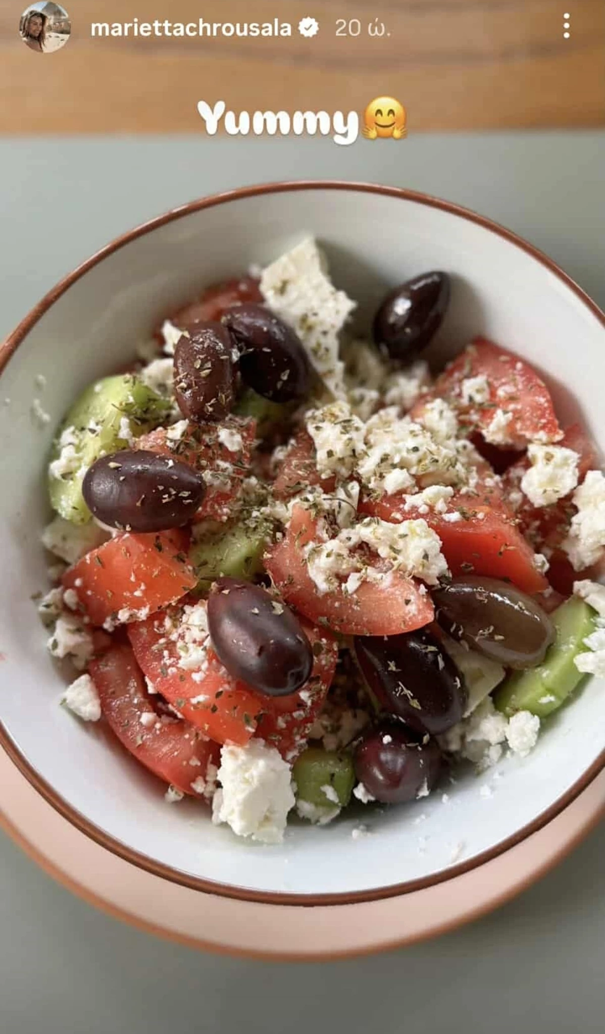 Μαριέττα Χρουσαλά