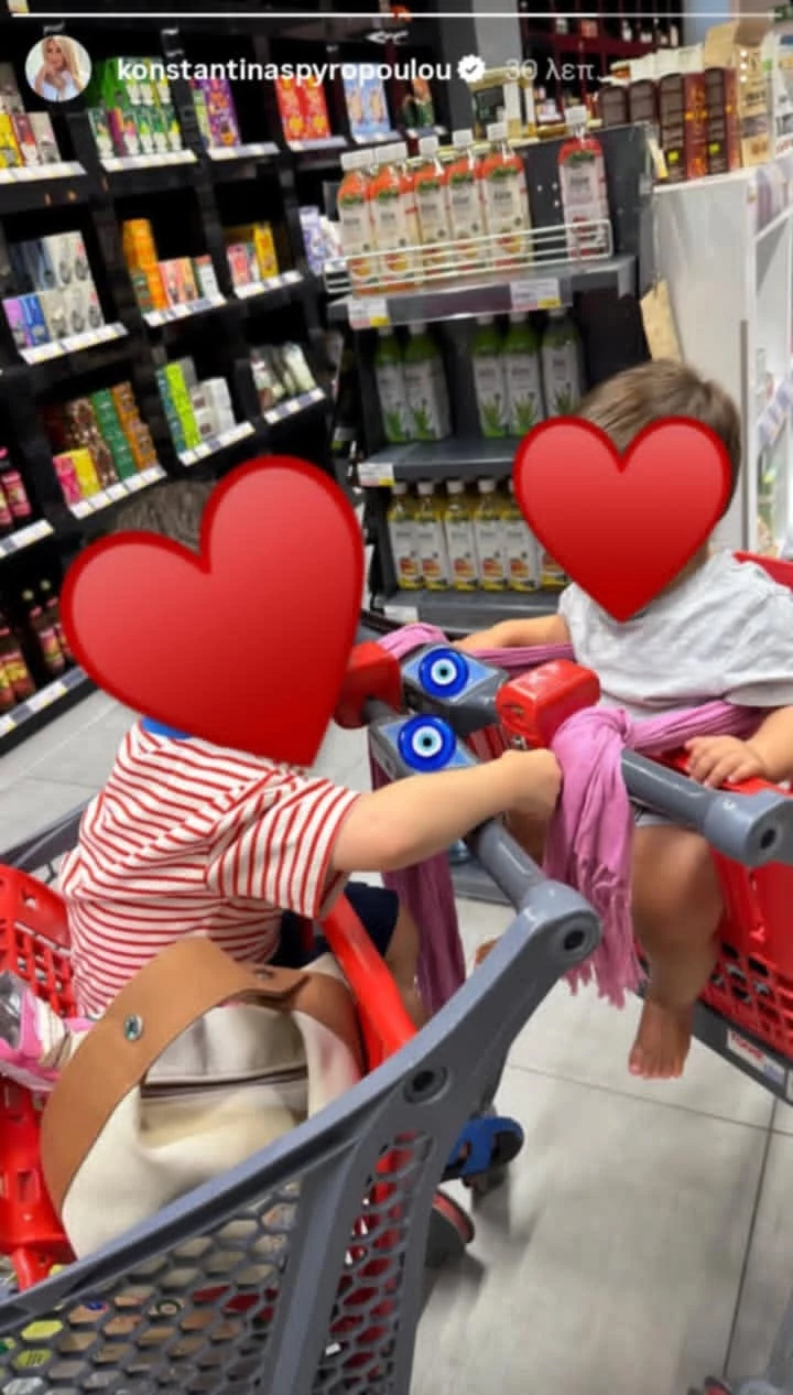 Βλάσσης και Βασίλης Σταθοκωστόπουλος