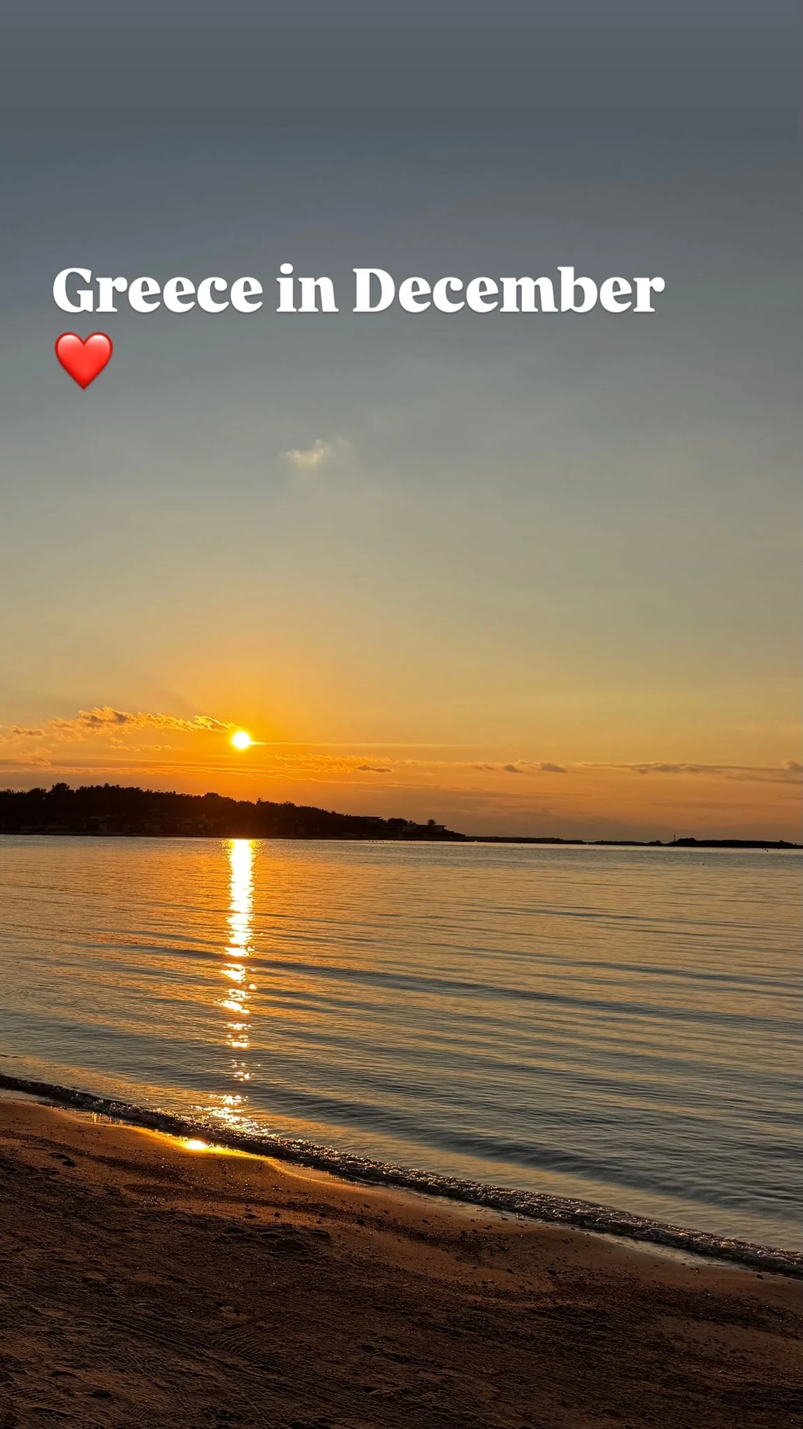 Μαριέττα Χρουσαλά