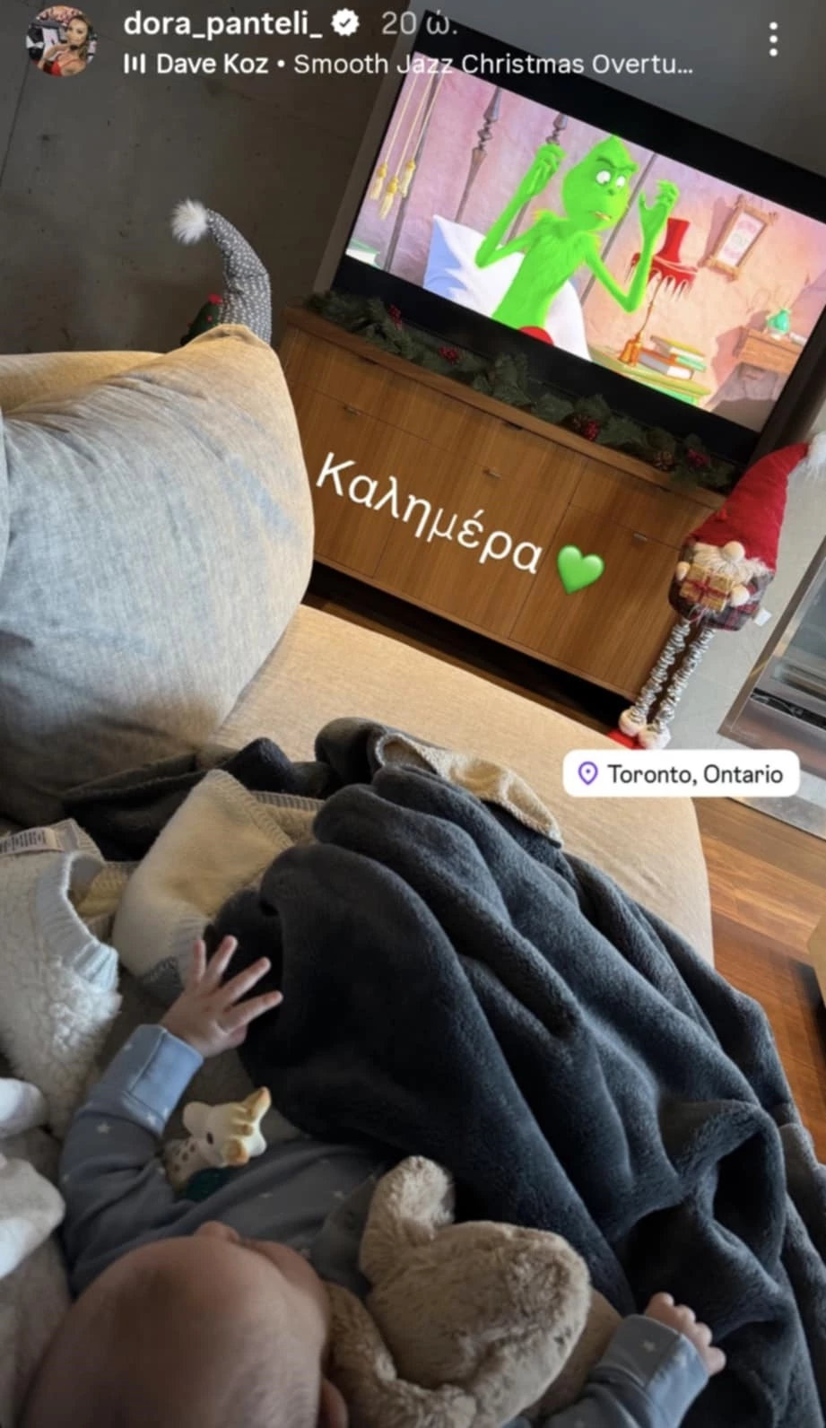 Δώρα Παντέλη