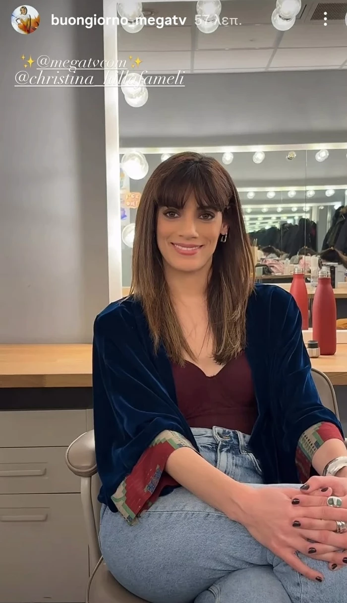 Φαμέλη νύχια