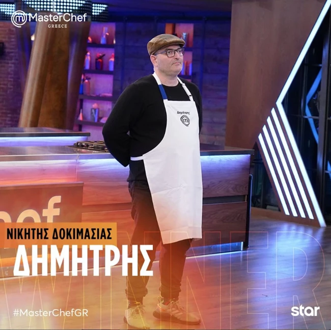 Celebrity News | Ο Μπόμπαινας εκτός MasterChef ( μάλλον οριστικά ), το άψογο στιλ της Στεφανίδου στις Σπέτσες και η κόντρα Θεοφάνους - Χριστοφόρου