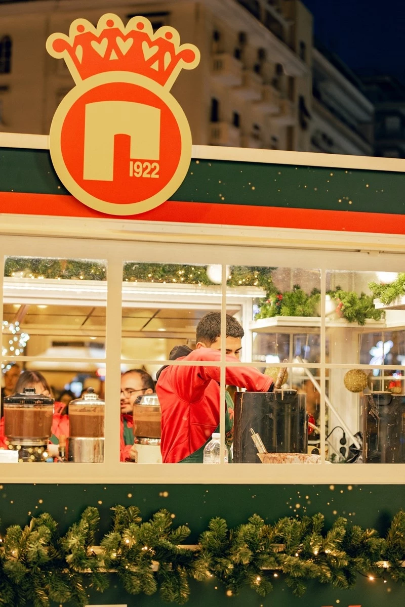 Παπαδοπούλου