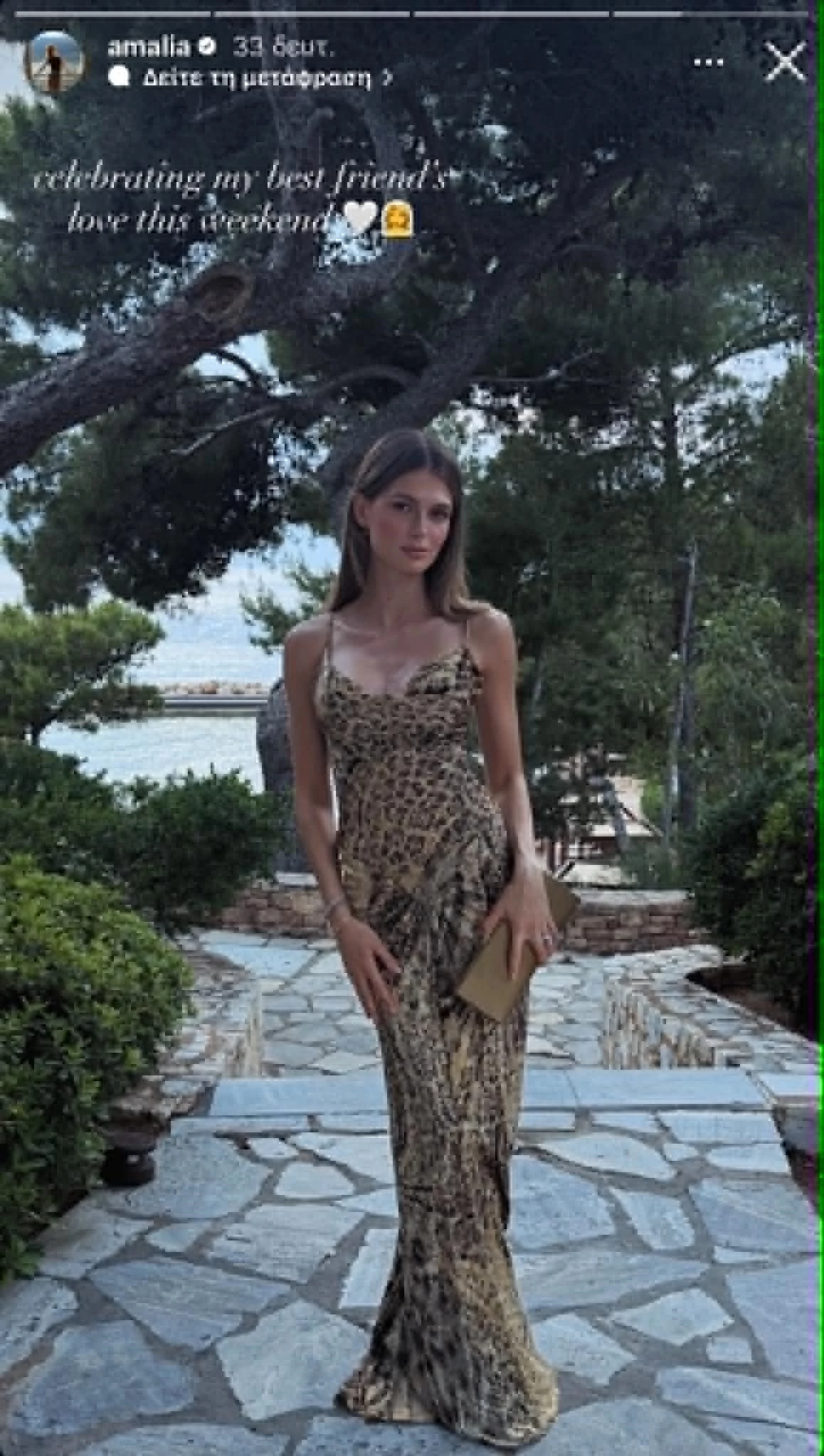 Η Αμαλία Κωστοπούλου ως καλεσμένη σε γάμο με vintage Cavalli φόρεμα της μαμάς της, Τζένης Μπαλατσινού