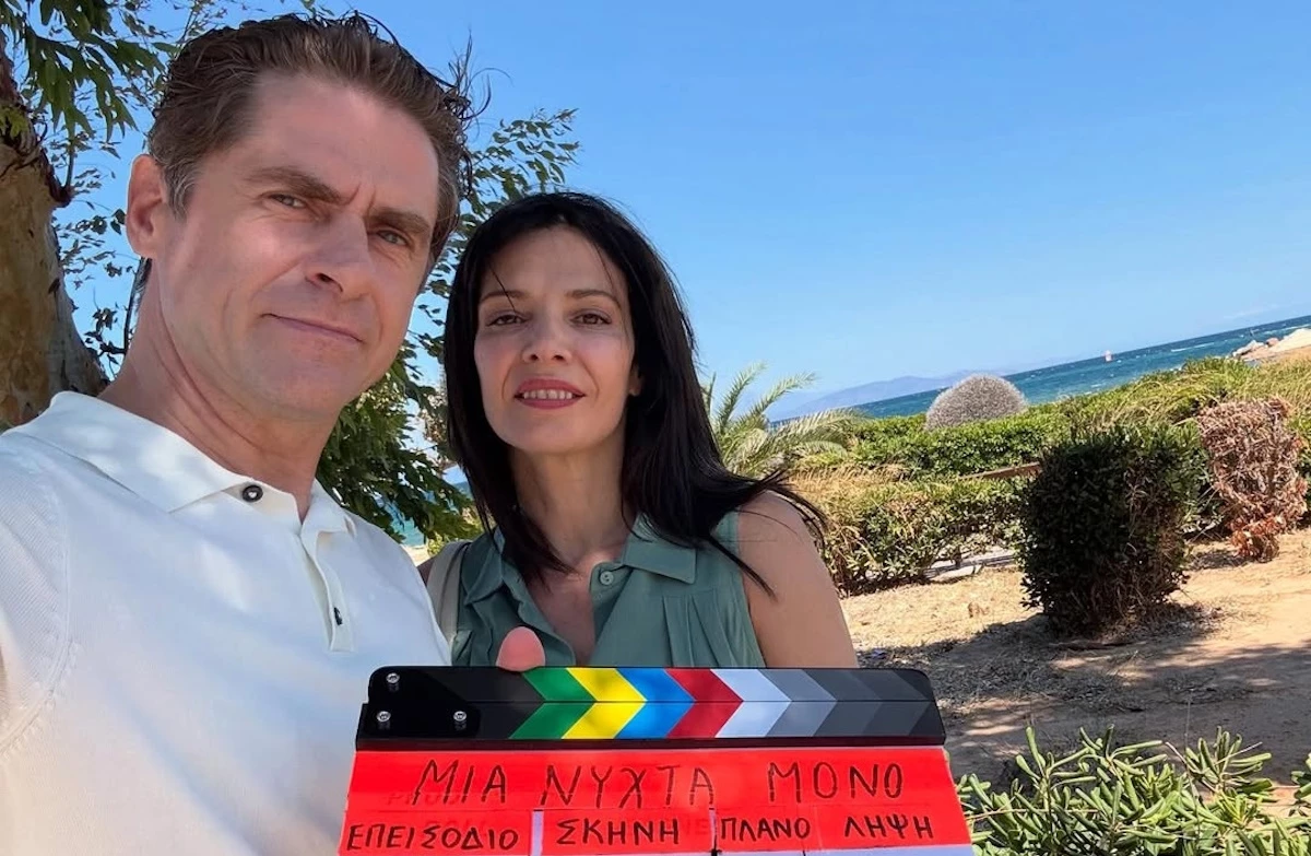 Δημήτρης Λάλος - Μαριλίτα Λαμπροπούλου