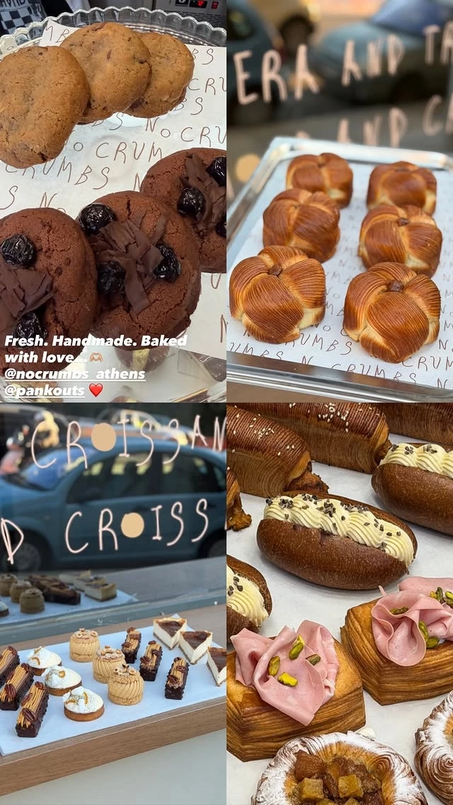 Ο νέος φούρνος του Πάνου Κουτσουμπή