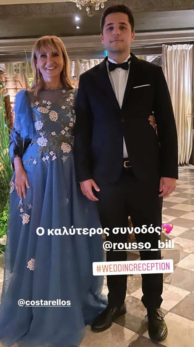 Μάρα Ζαχαρέα | Η σπάνια φωτογραφία με τον 25χρονο γιο της, Βασίλη Ρουσσόπουλο